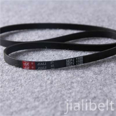 WASHING MACHINE RUBBER BELT(5EPJ1105)