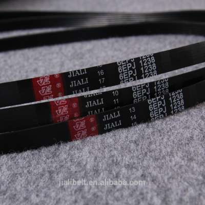 Molded PK PJ PH PL Belt Ribbed Belt Poly V Belt Rubber Small Drive Belt